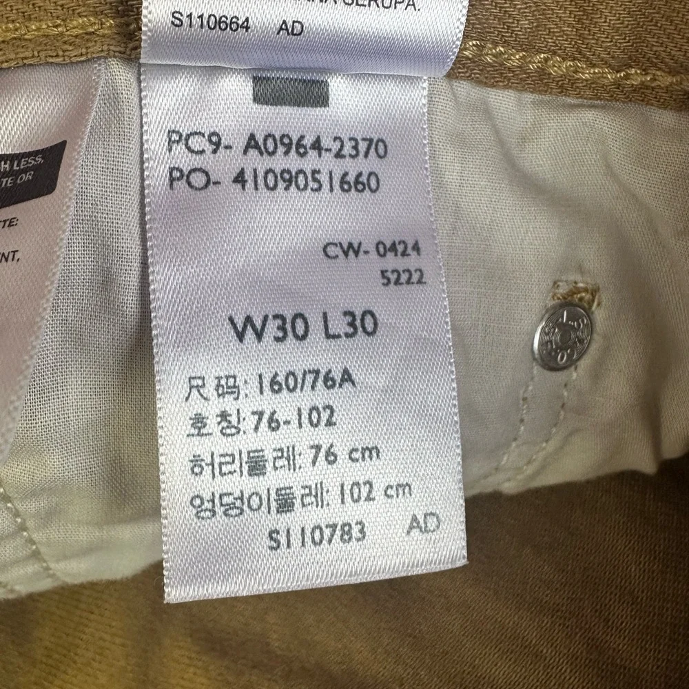 Men's‎ Levi's Khaki Trousers